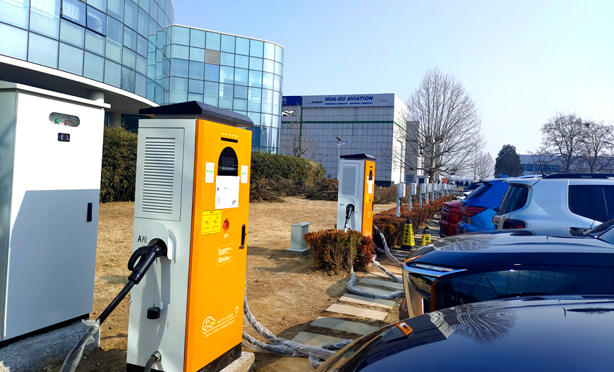 北京华欧园区充电站案例，北京充电桩生产公司